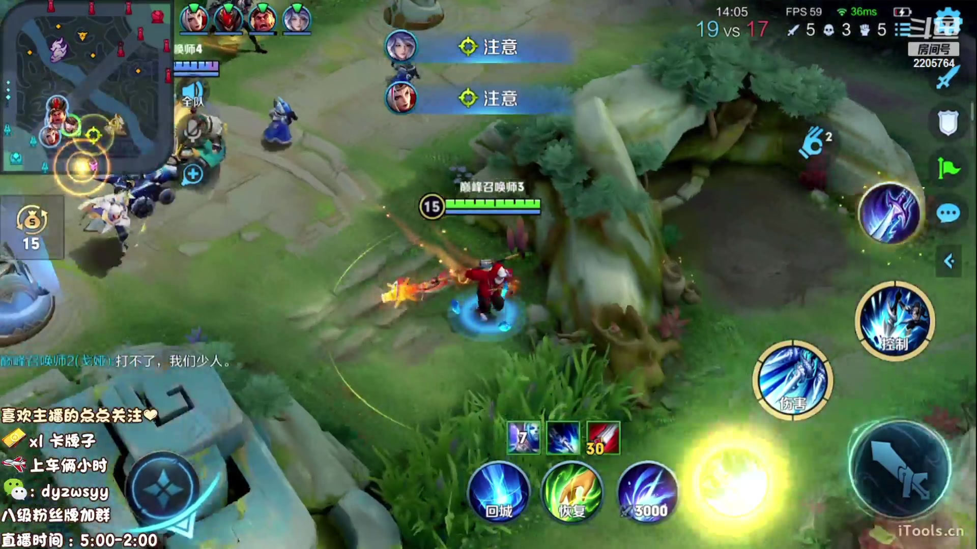 【2023-04-19 20点场】赵猥琐丶赵云导师：新赛季国服赵云一打九！