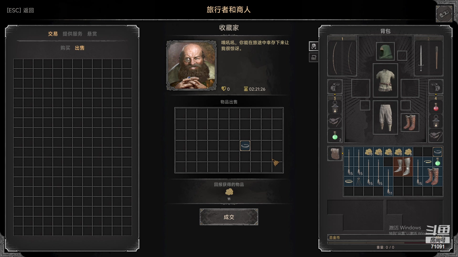 【2023-04-18 21点场】狼牙山凯哥：提升自己？压力队友!