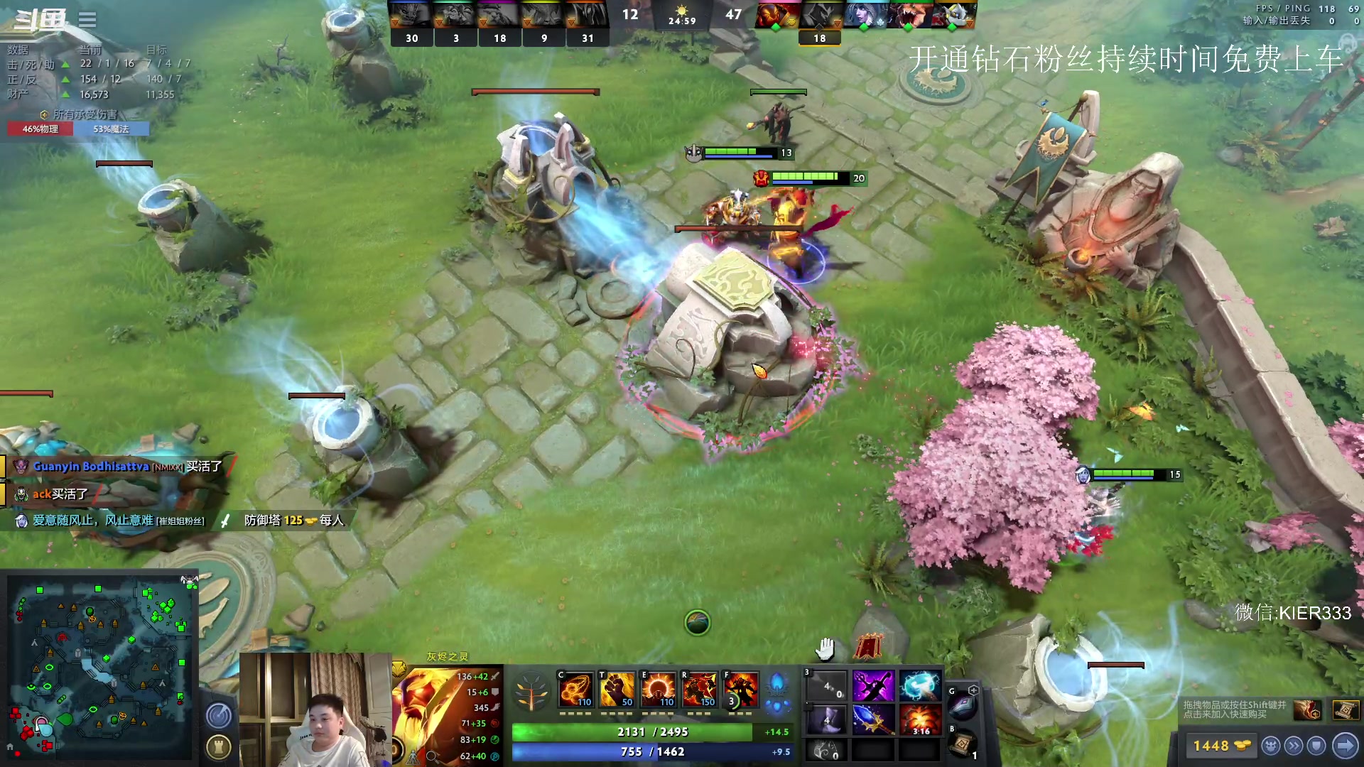 【2023-04-19 04点场】叶子长青K：长青派火猫 带你上分