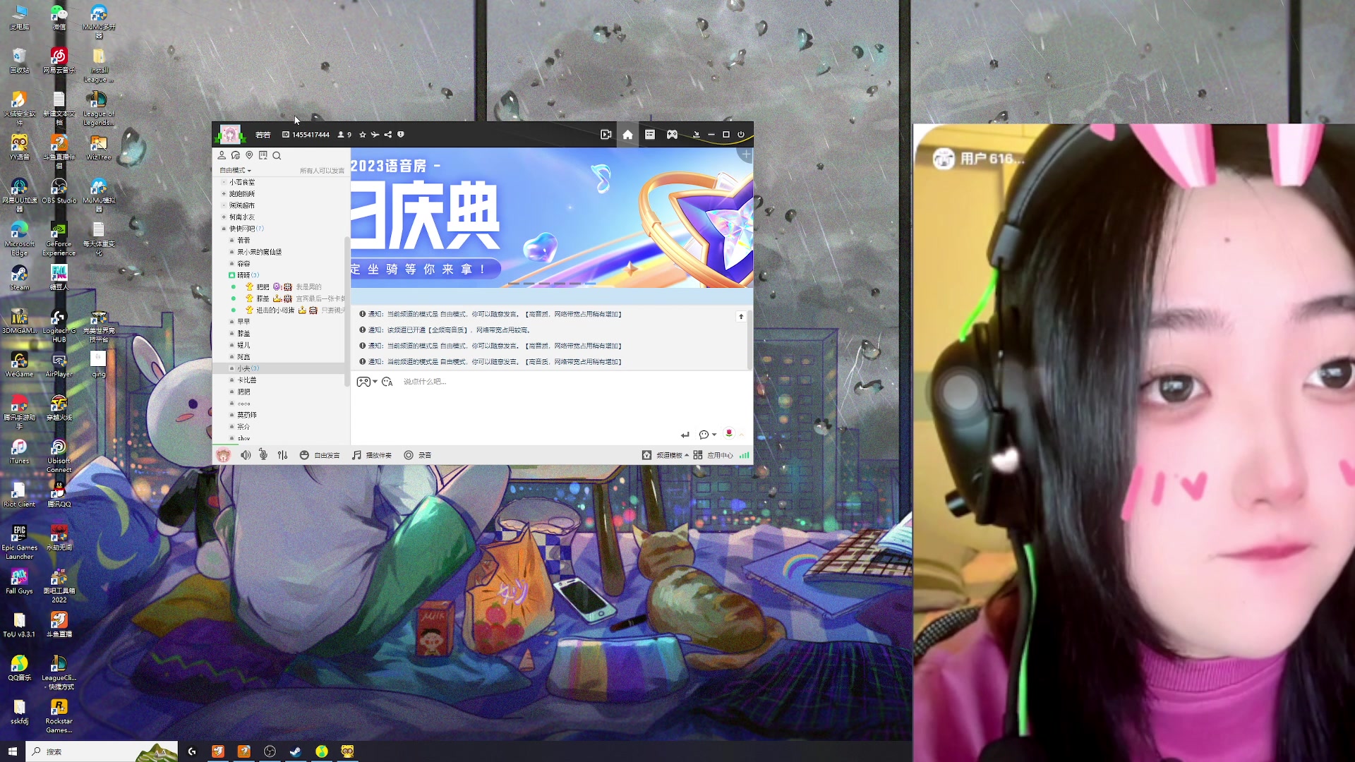 【2023-04-18 19点场】膝盖是个倒霉蛋：…对不起睡过了！呜呜呜