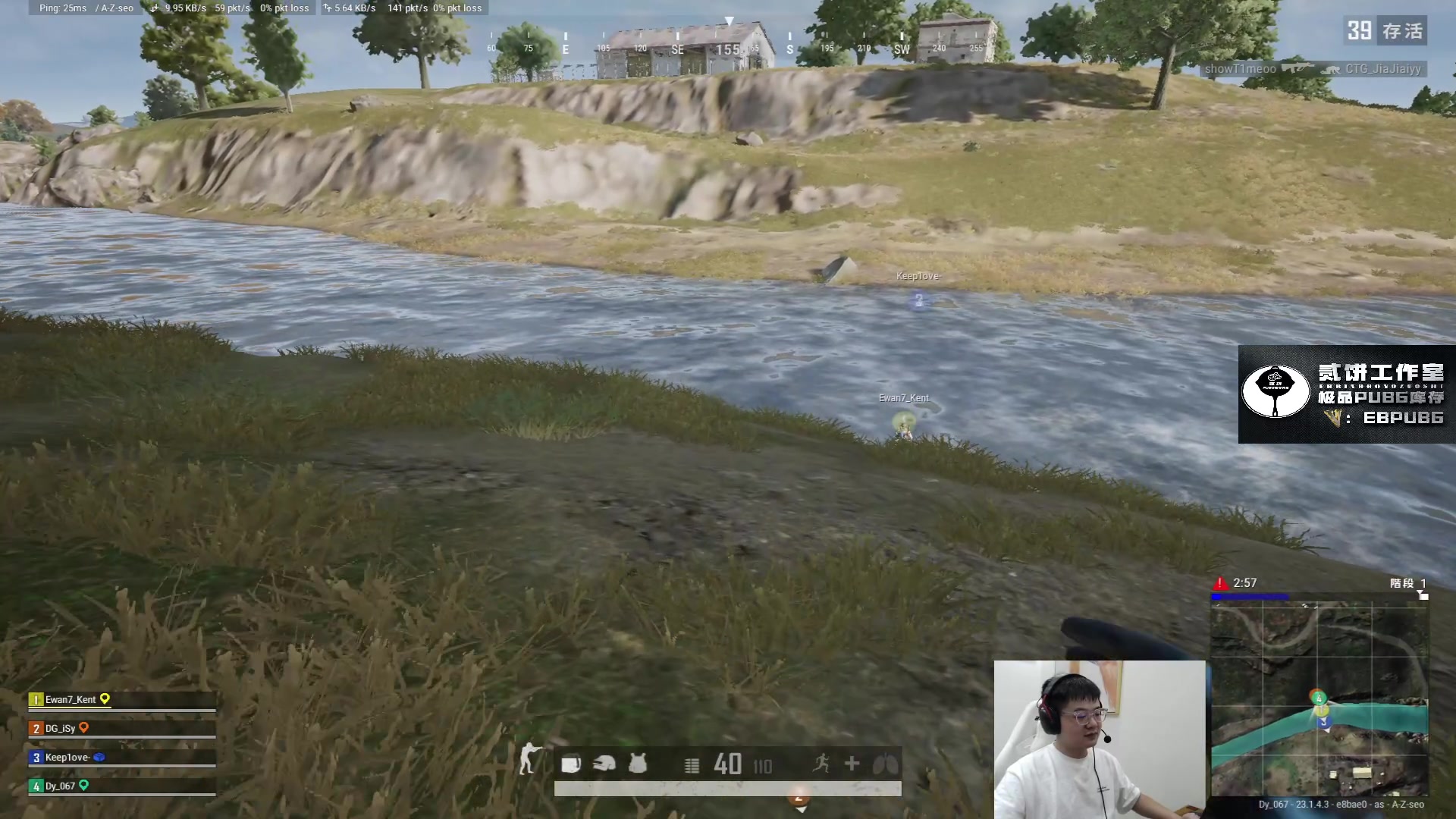 【2023-04-19 02点场】067QAQ：挑战一宿冲500强！哈哈哈哈哈哈哈