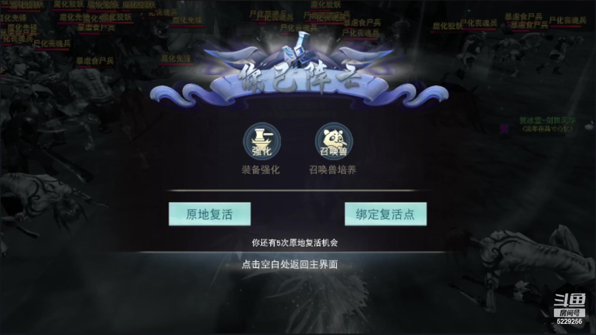 【2023-04-13 16点场】Biu菊花哥：【天下】你会玩吗