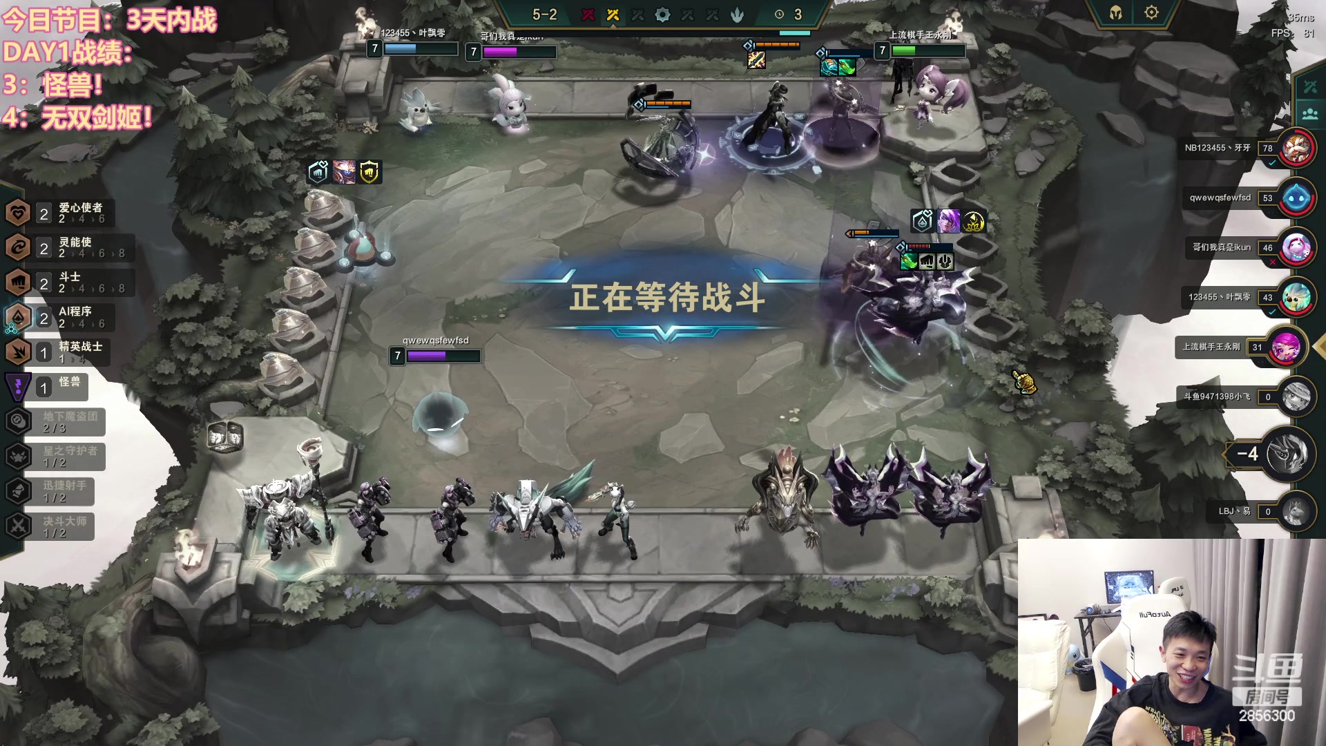 【2023-04-18 21点场】NB丶条皮兄弟：今日节目：8点内战！