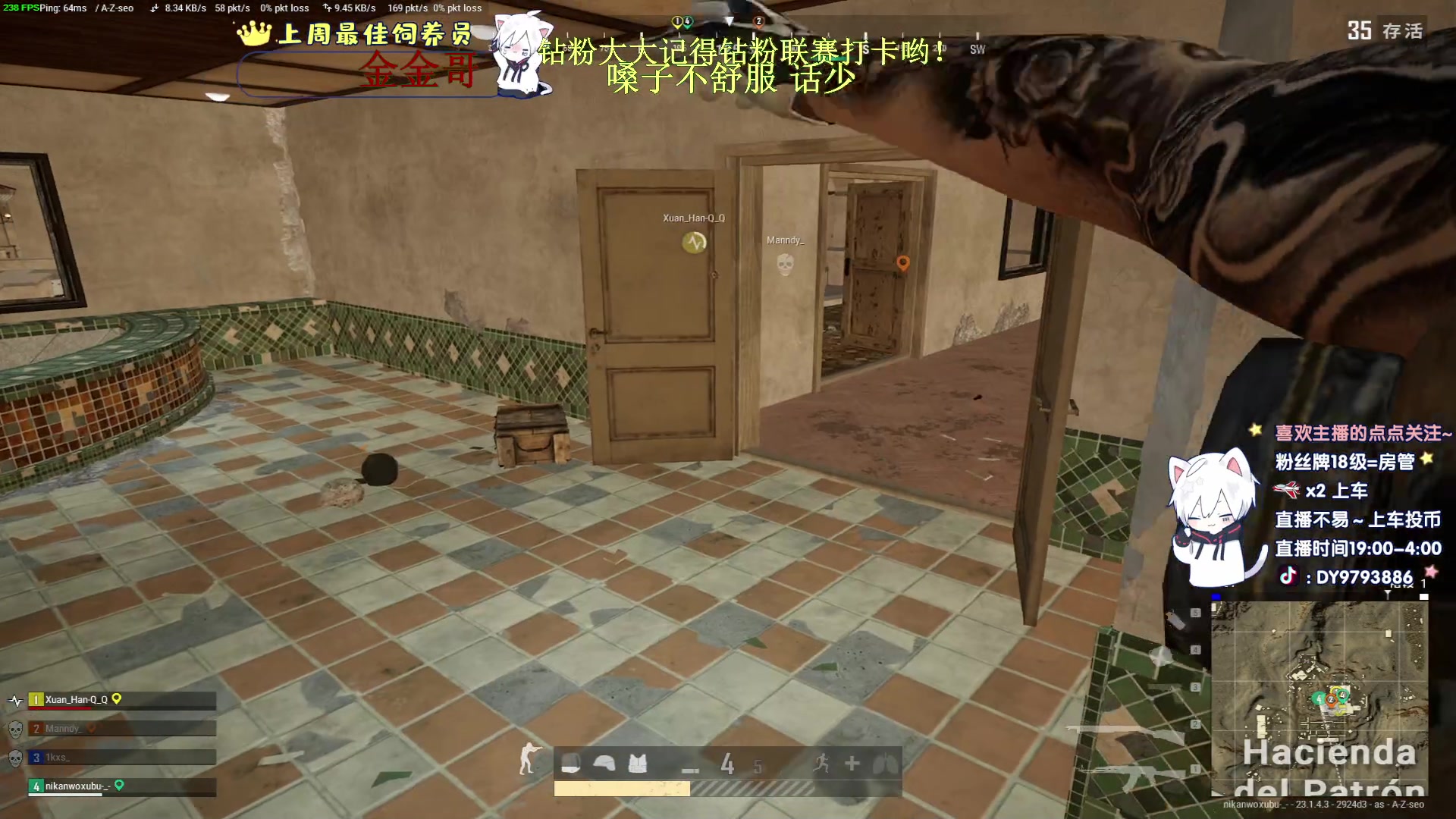 【2023-04-16 01点场】小徐813：千场7.0 奶狗音猛男 了解一下