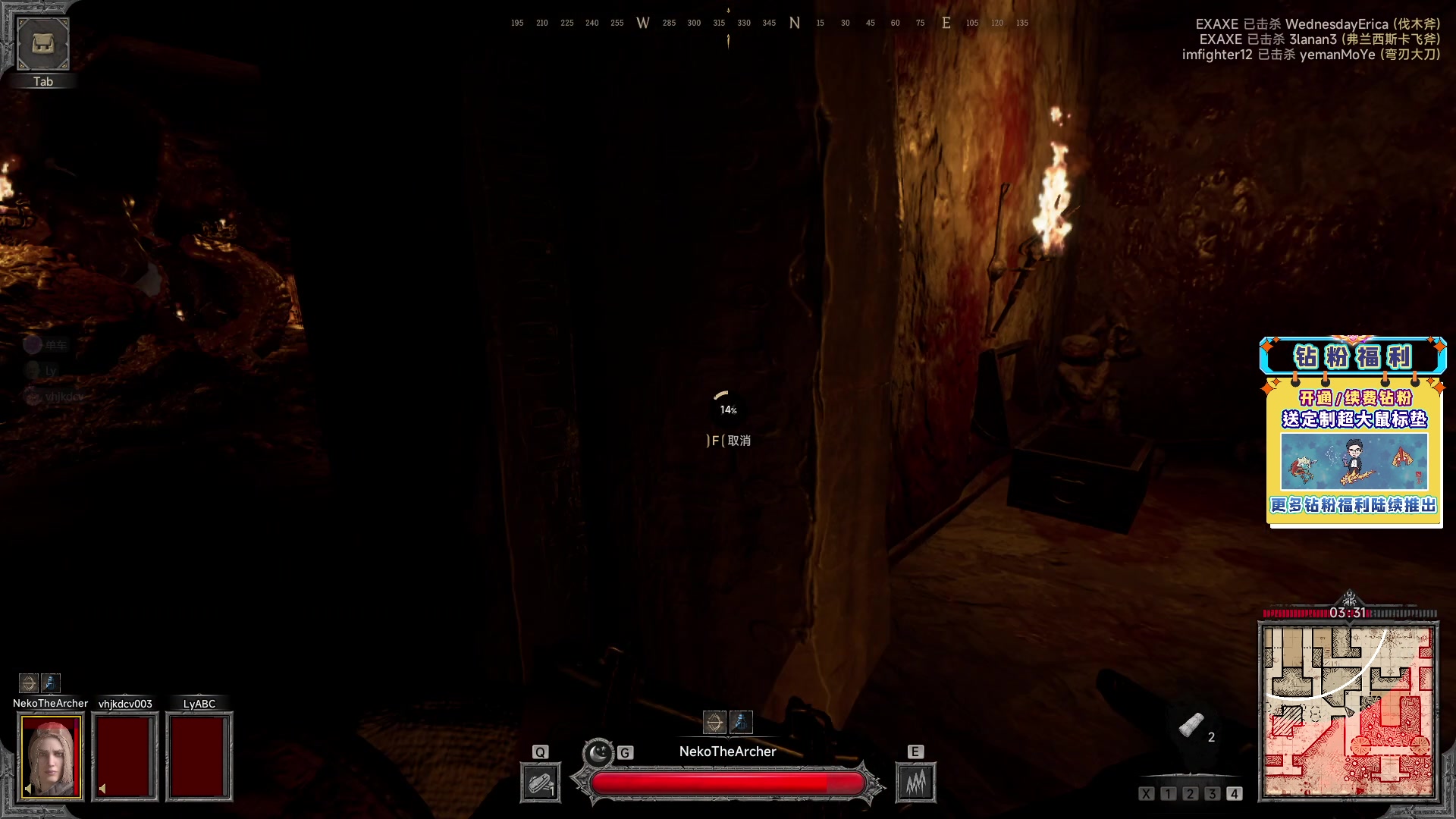 【2023-04-18 22点场】单车老师不迟到：单车】DarkAndDarker