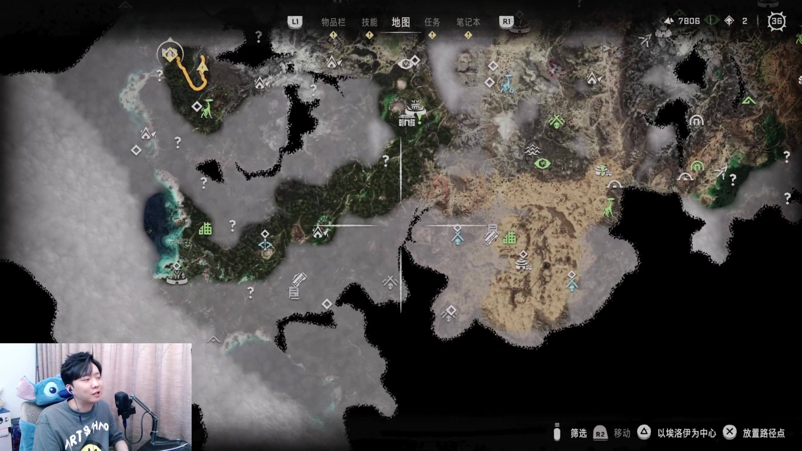 【2023-04-19 18点场】机长YG：【机长】最新游戏DLC~直播中！！