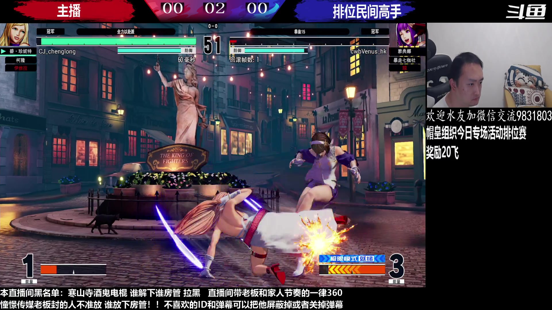 【2023-04-18 23点场】武汉程龙：程龙：憧憬传媒独家冠名！