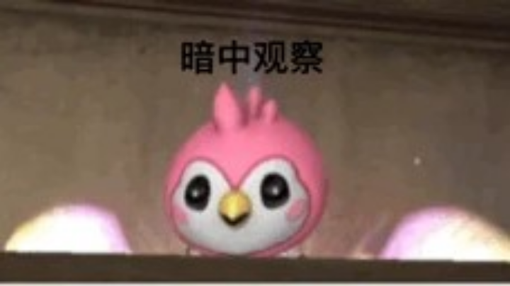 调一下分辨率，刀刀僵尸
