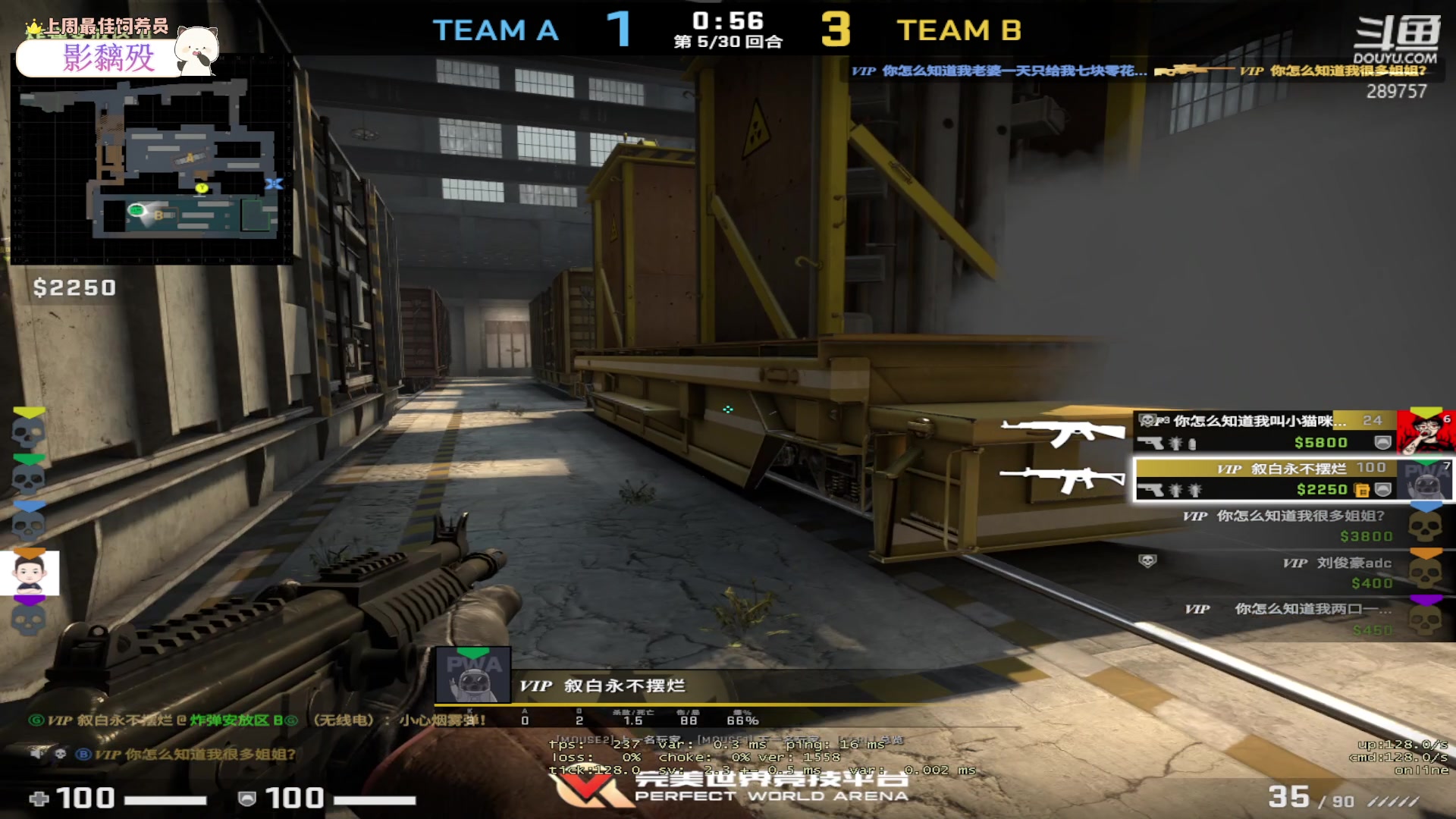 【2023-04-18 02点场】刘俊豪adc：【非常互娱】成长日记