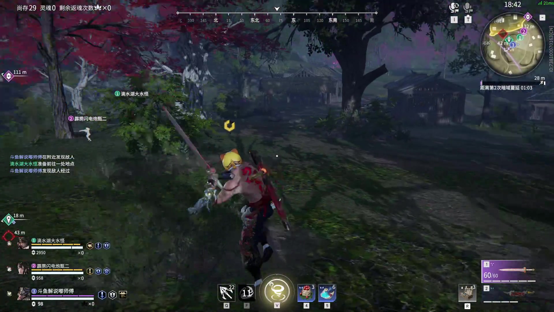 【2023-04-19 17点场】解说嘟师傅：【官方训练赛T1】比赛服版本3.30