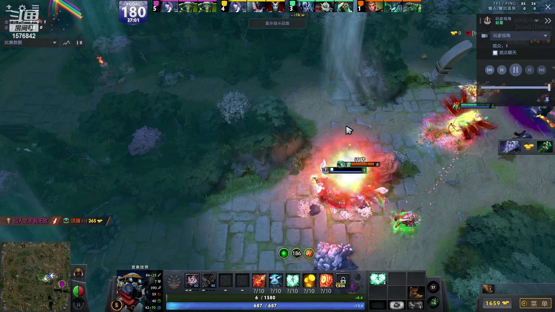 【2023-04-18 20点场】温文尔雅的傲娇：肉搏怀旧服