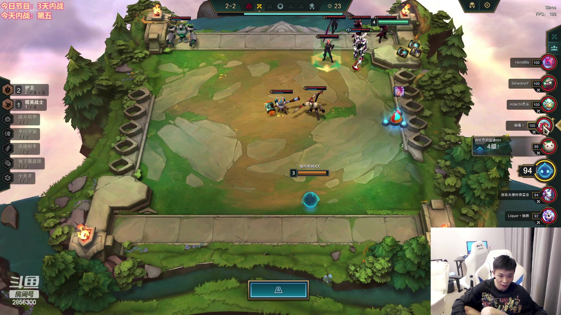 【2023-04-18 23点场】NB丶条皮兄弟：魔盗爽局开始啦！