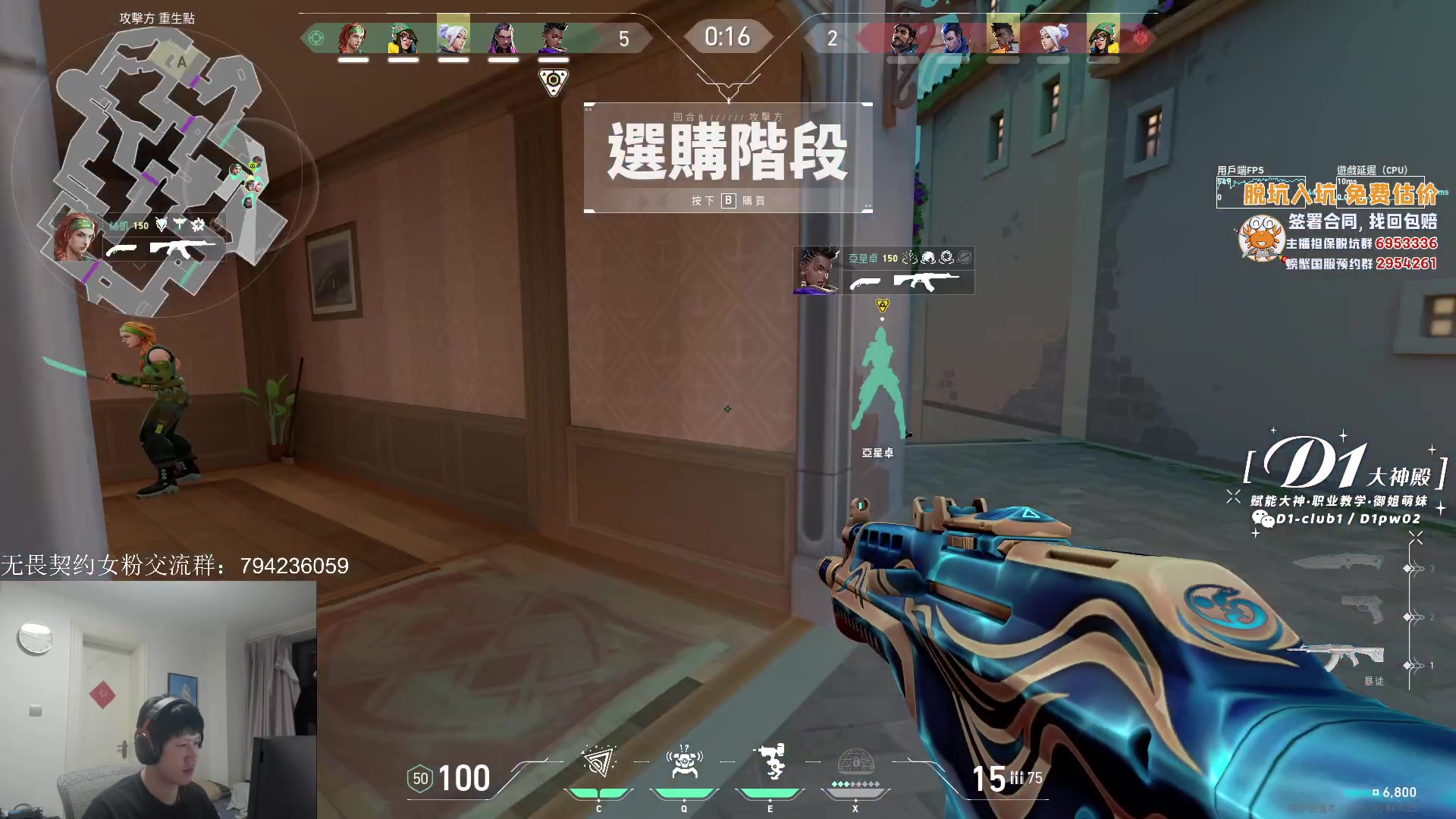 【2023-04-18 23点场】yjjimpaopao：努力的炮之成长