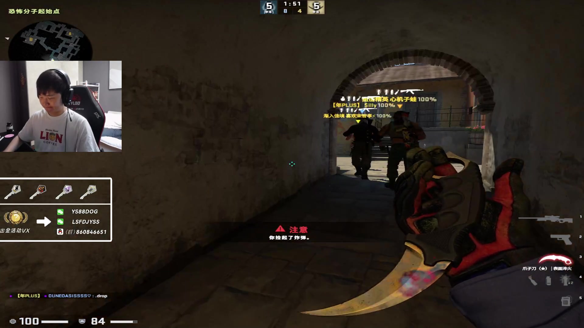 【2023-04-19 17点场】sakula吴润波：明天去余姚~