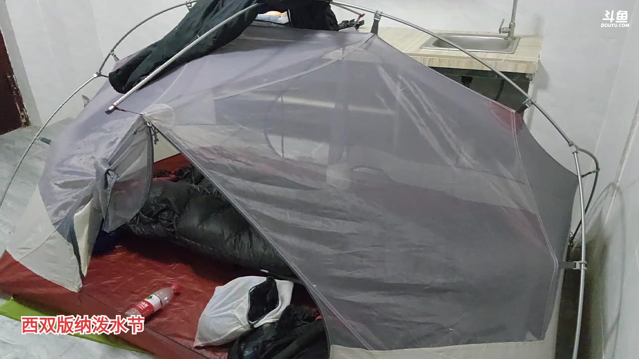 【2023-04-14 02点场】叶子户外：《纪实直播》西双版纳→越南站