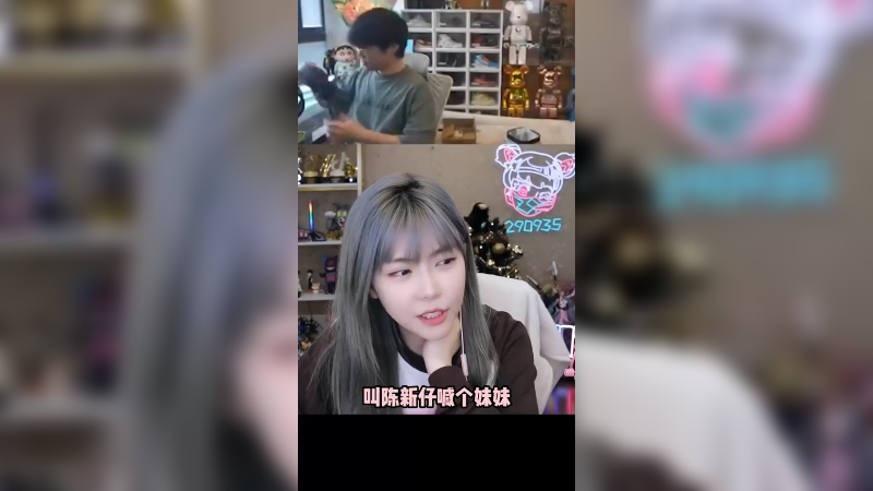 我先说：小学生吵架了属于是