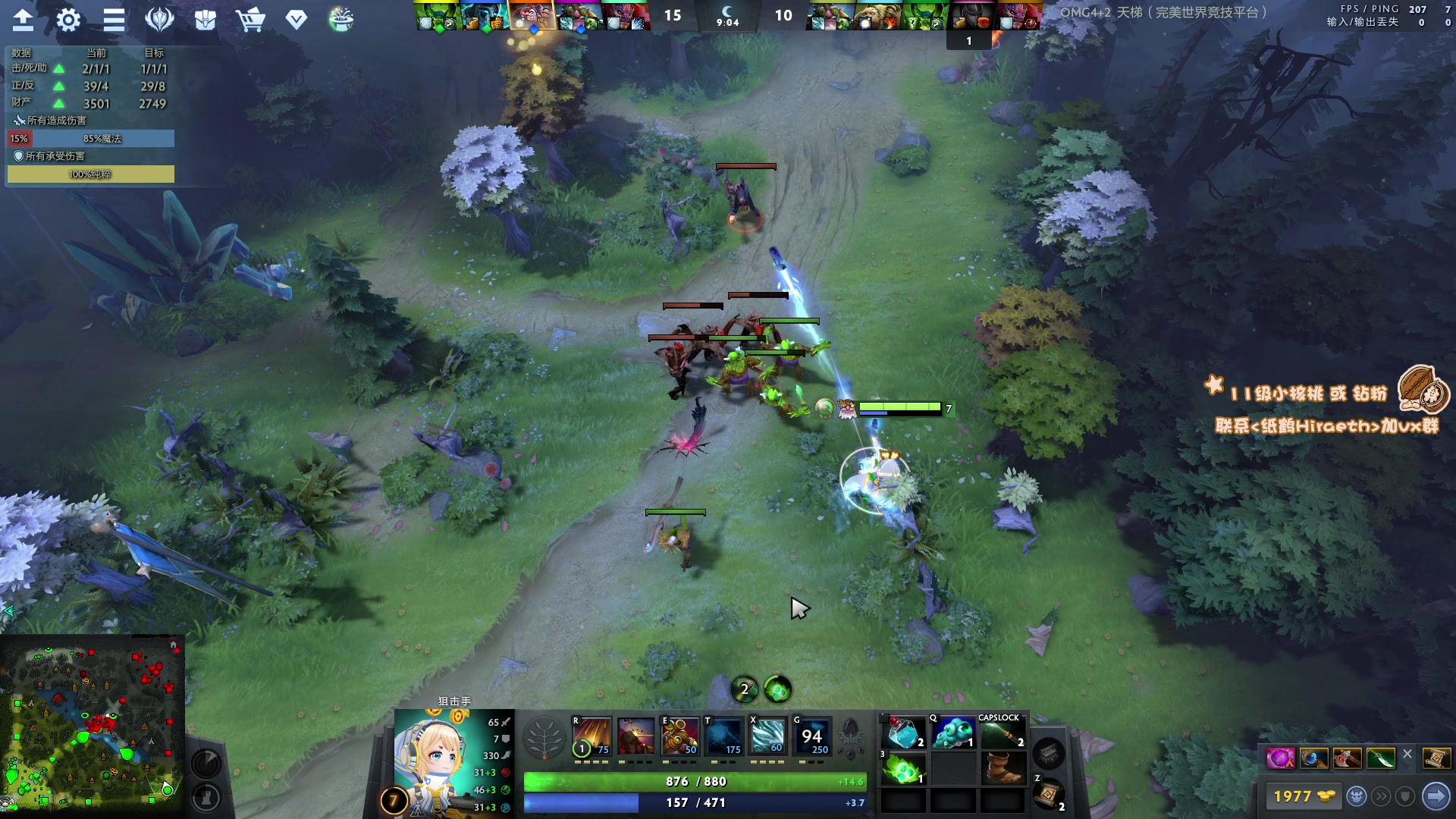 【2023-04-19 20点场】sakira丶hao：最纯粹的4+2  今日双倍