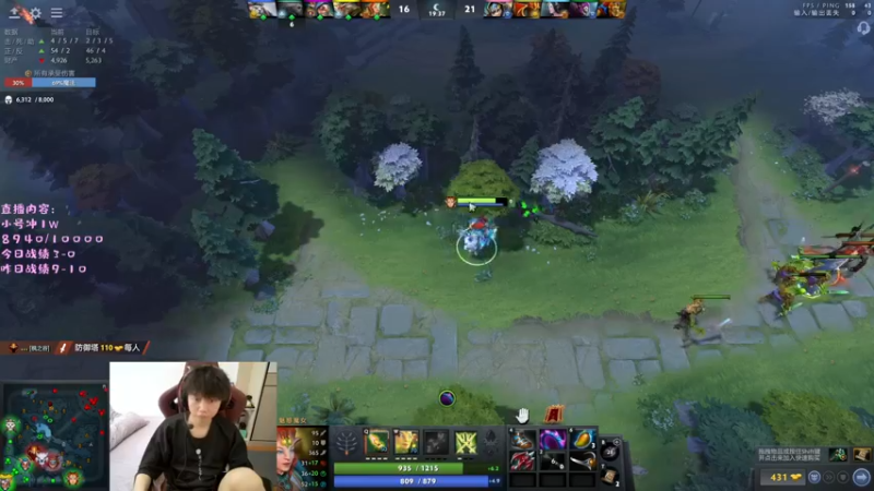 【2023-04-19 13点场】艾斯yoona：yoona:认真专注上大分！