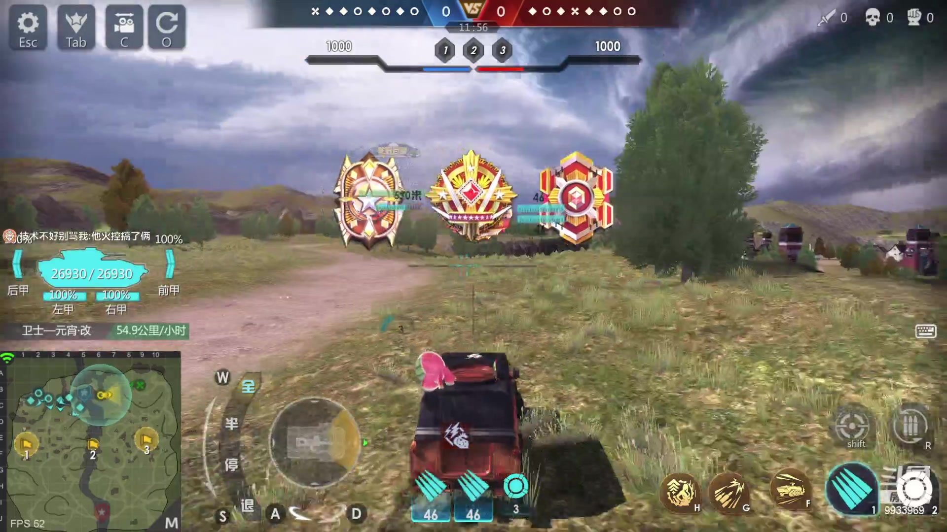 【2023-04-18 00点场】神怒布雷多：神怒布雷多的直播间