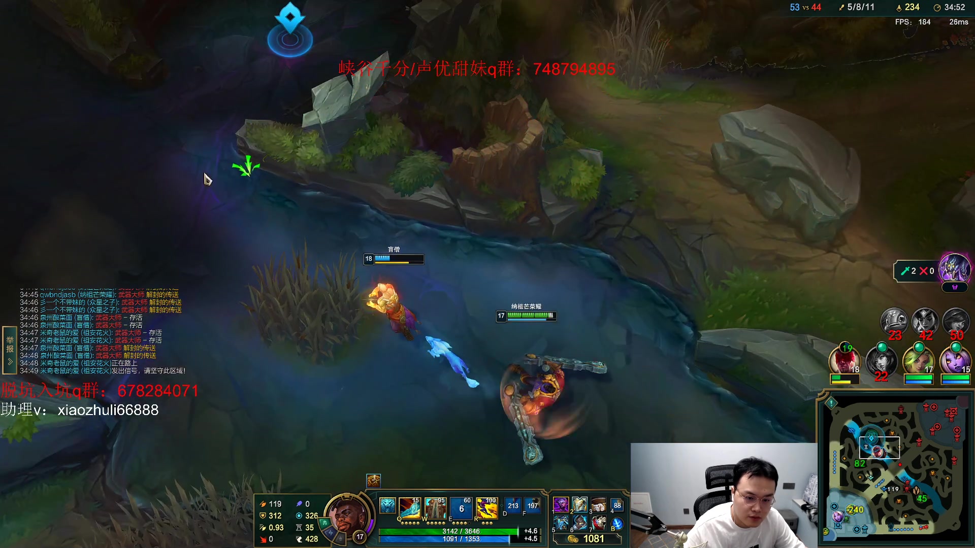 【2023-04-19 05点场】jjking剑姬：韩服重整旗鼓！