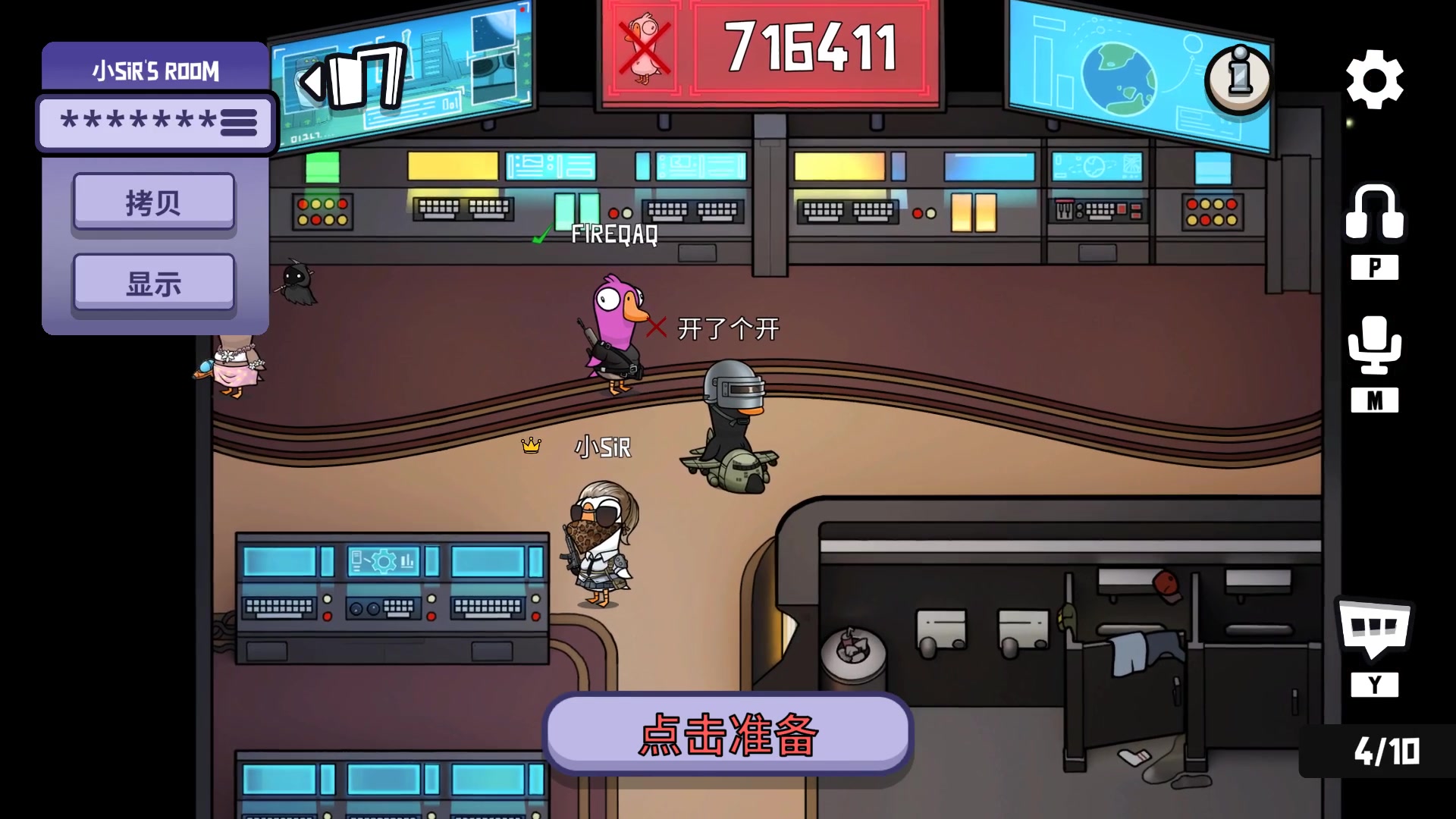 【2023-04-18 23点场】TH000：【爱丽丝代播】21:00豆苗杯