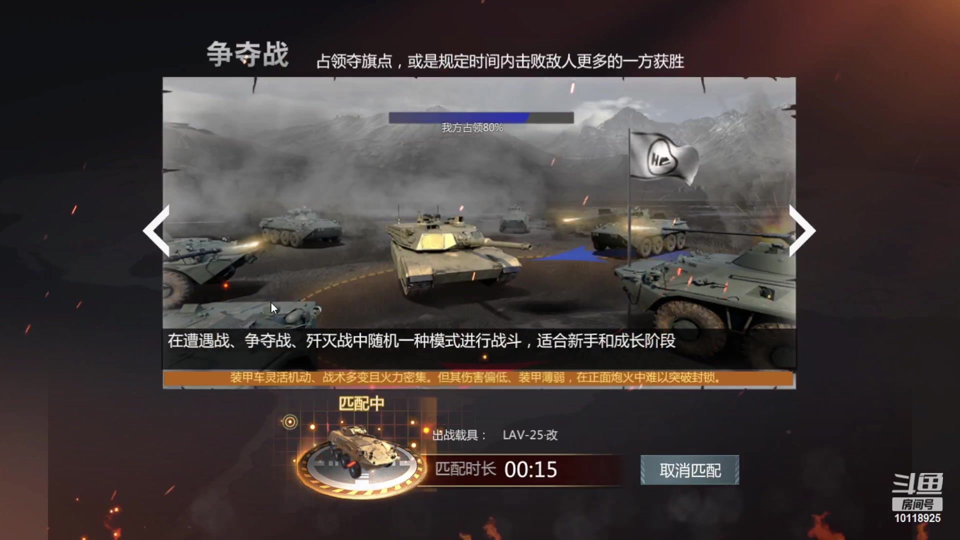 【2023-04-19 12点场】神怒流云飞沙：神怒~流云飞沙