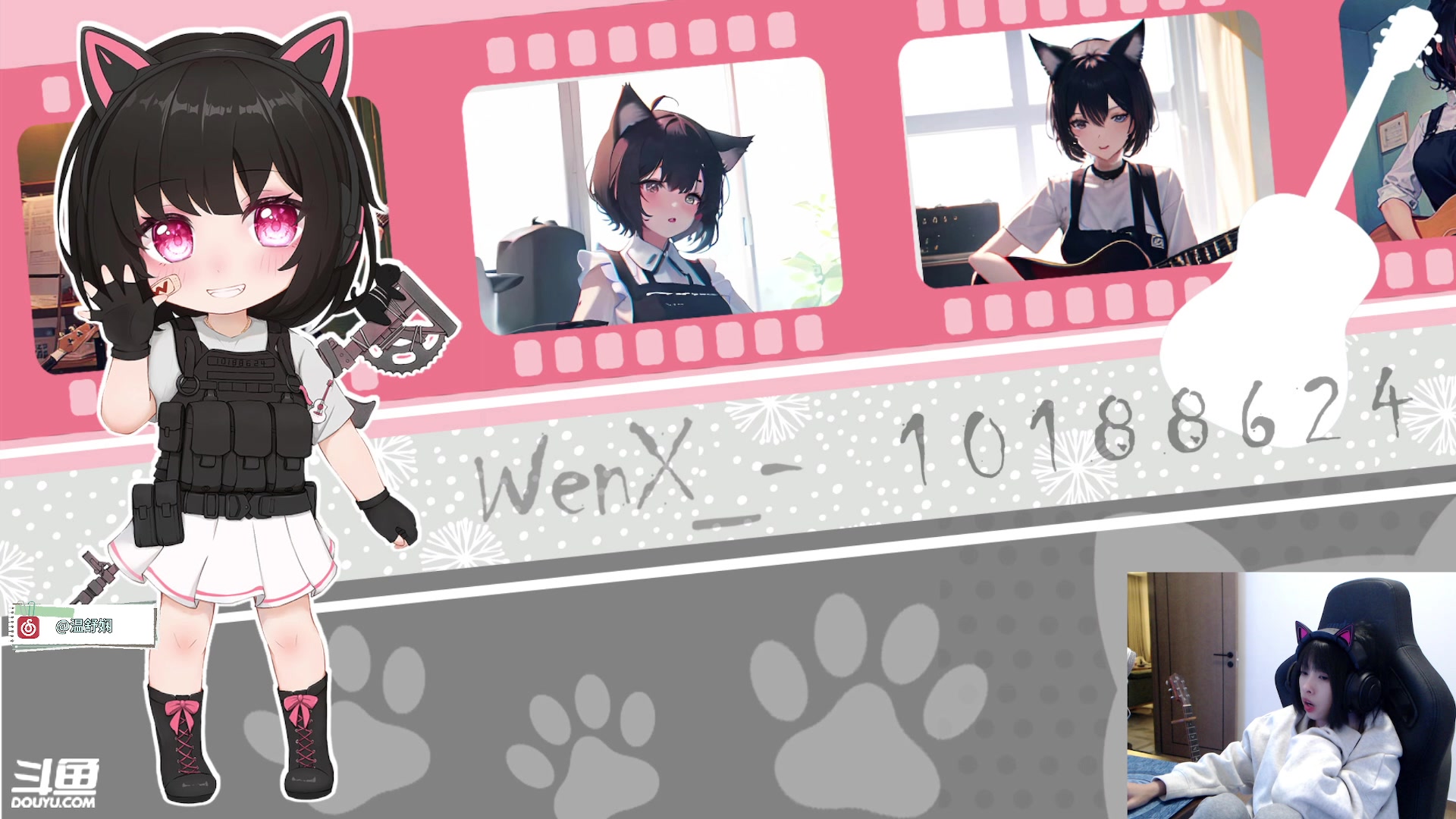 【2023-04-19 02点场】小溫dududu：【小奶团】小温