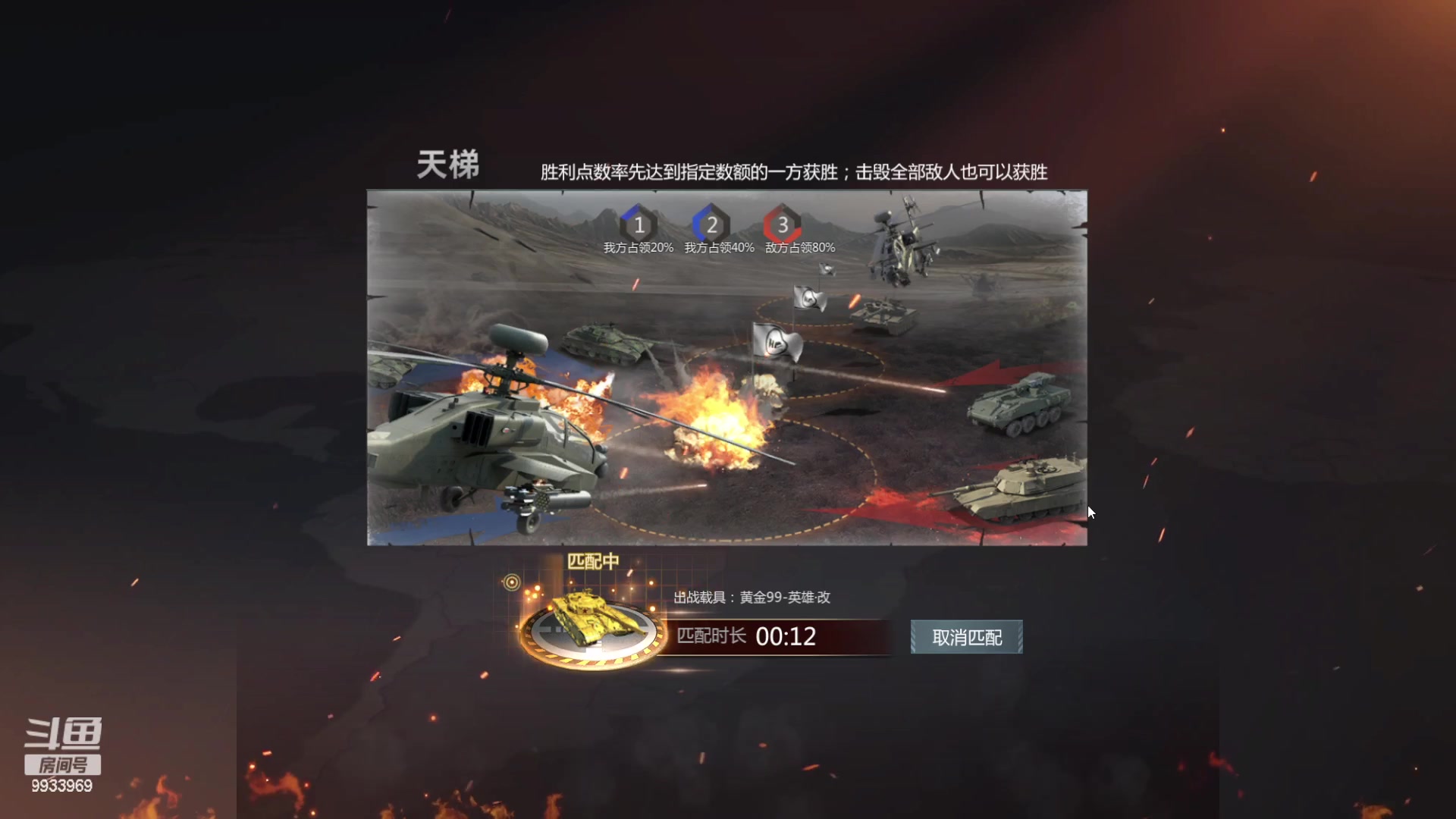 【2023-04-17 10点场】神怒布雷多：神怒布雷多的直播间