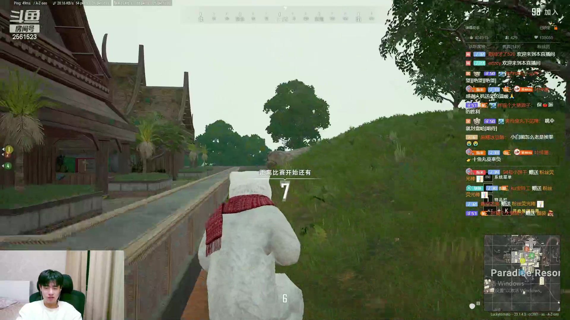 【2023-04-19 01点场】冲酱ccc：只玩姬小满，摸摸鱼赢啦！