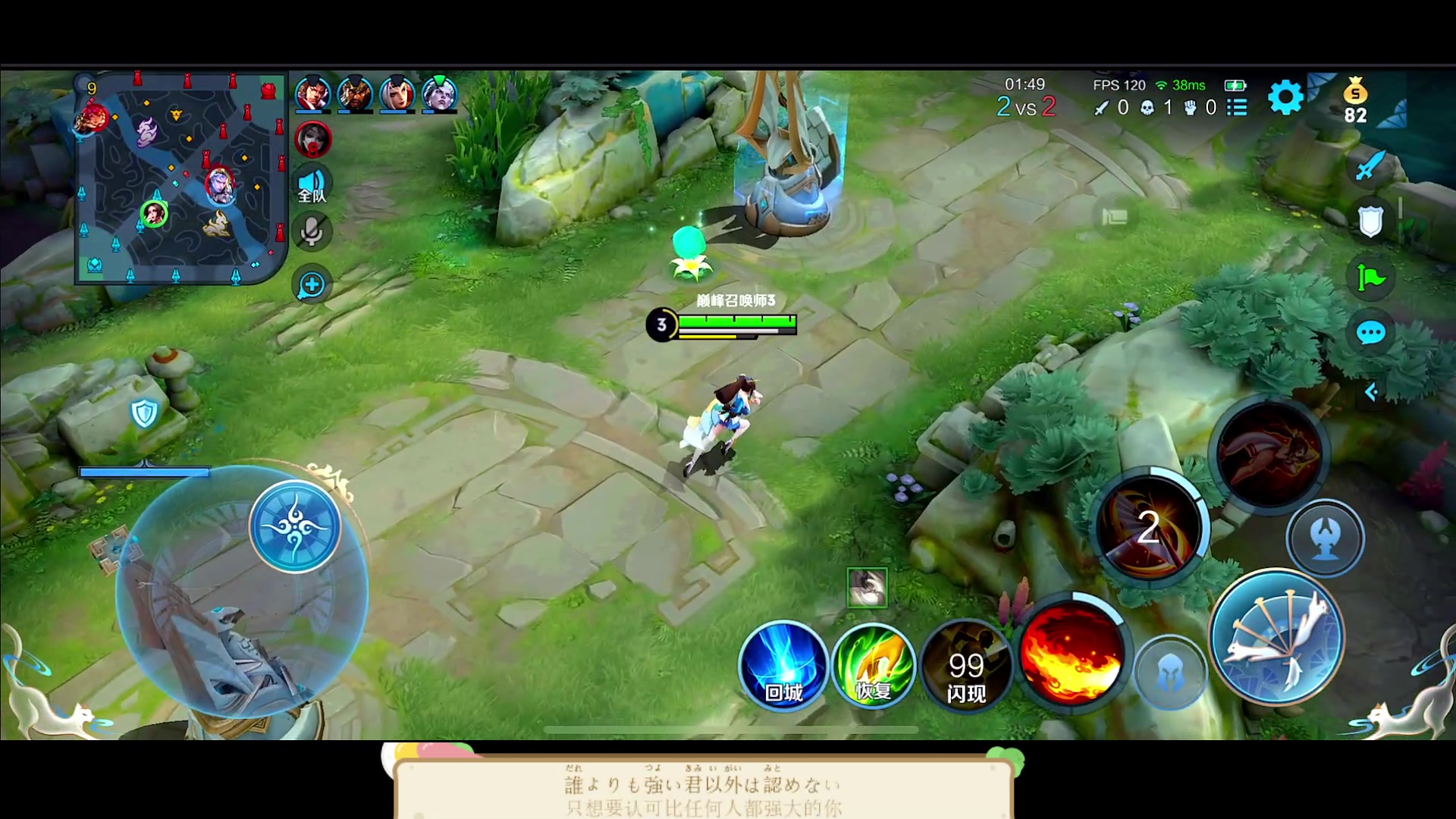 【2023-04-19 19点场】DYG萧玦：无敌排位冲冲冲