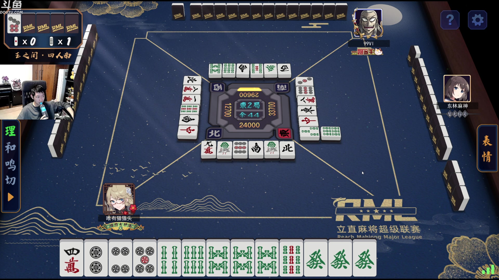 【2023-04-19 00点场】啦啦啦不是狗狗狗：啦啦啦：咬人德！