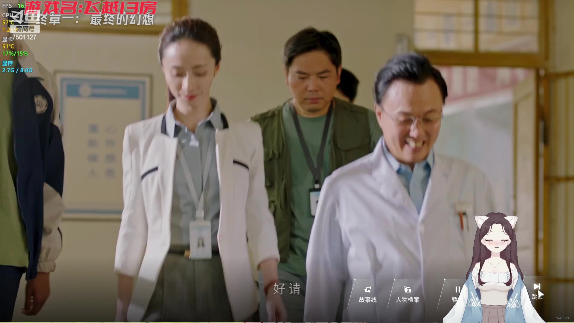 【2023-04-18 23点场】哦呦orz：【小奶团】听说你们觉得我聪明