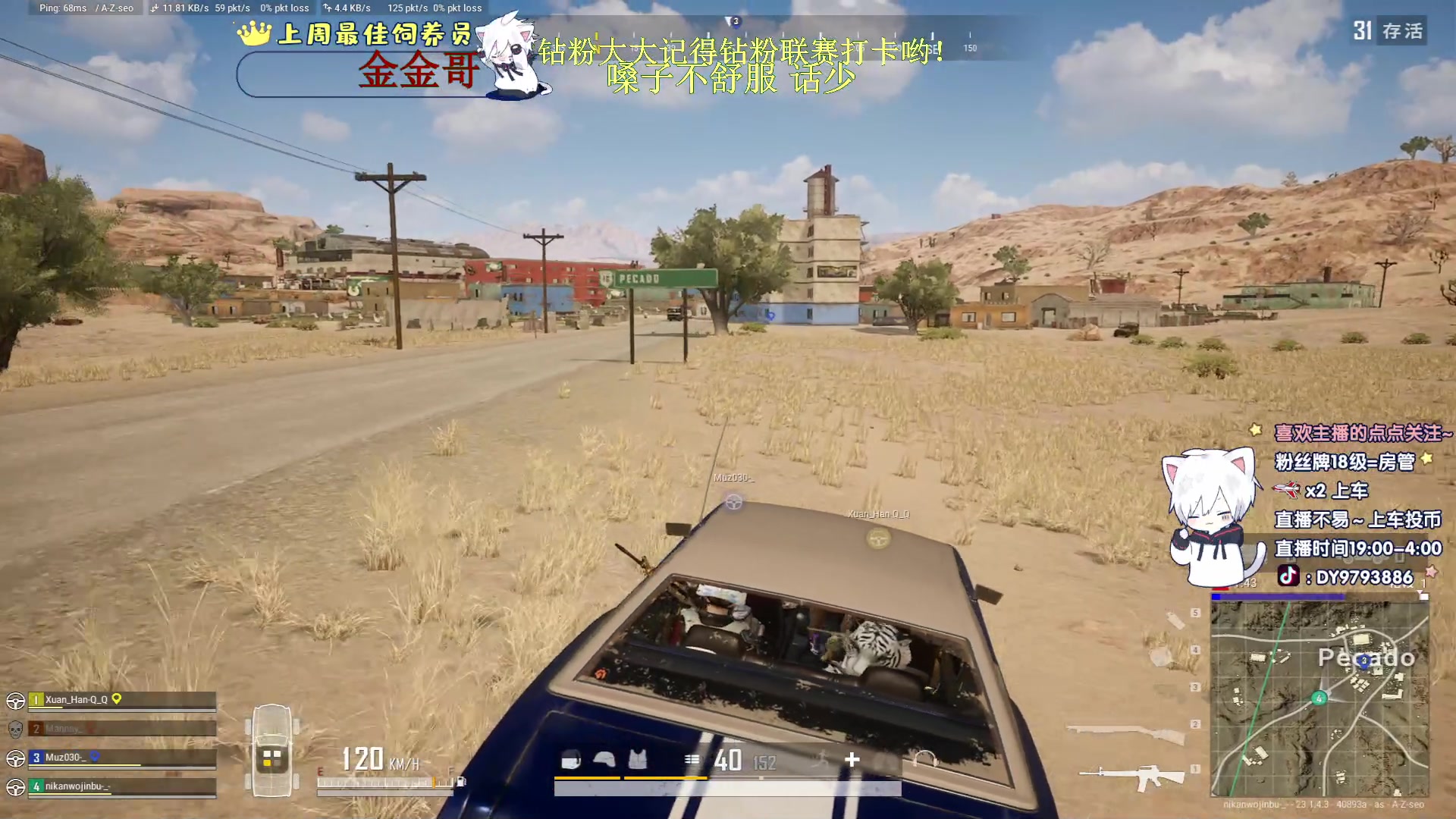 【2023-04-15 01点场】小徐813：【双倍】千场7.0 奶狗音猛男 了解一下