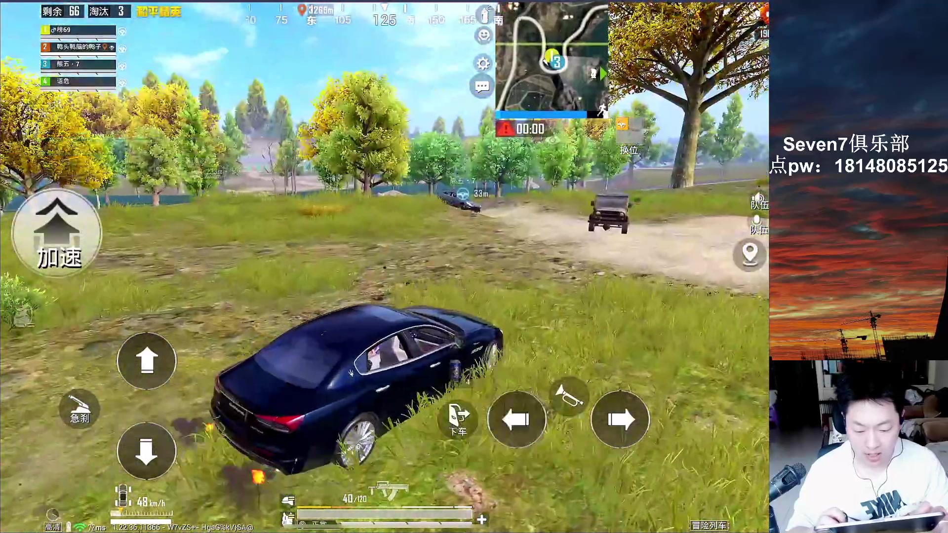 【2023-04-19 14点场】六神弟弟Tht：下午2点拉练晚上比赛出征