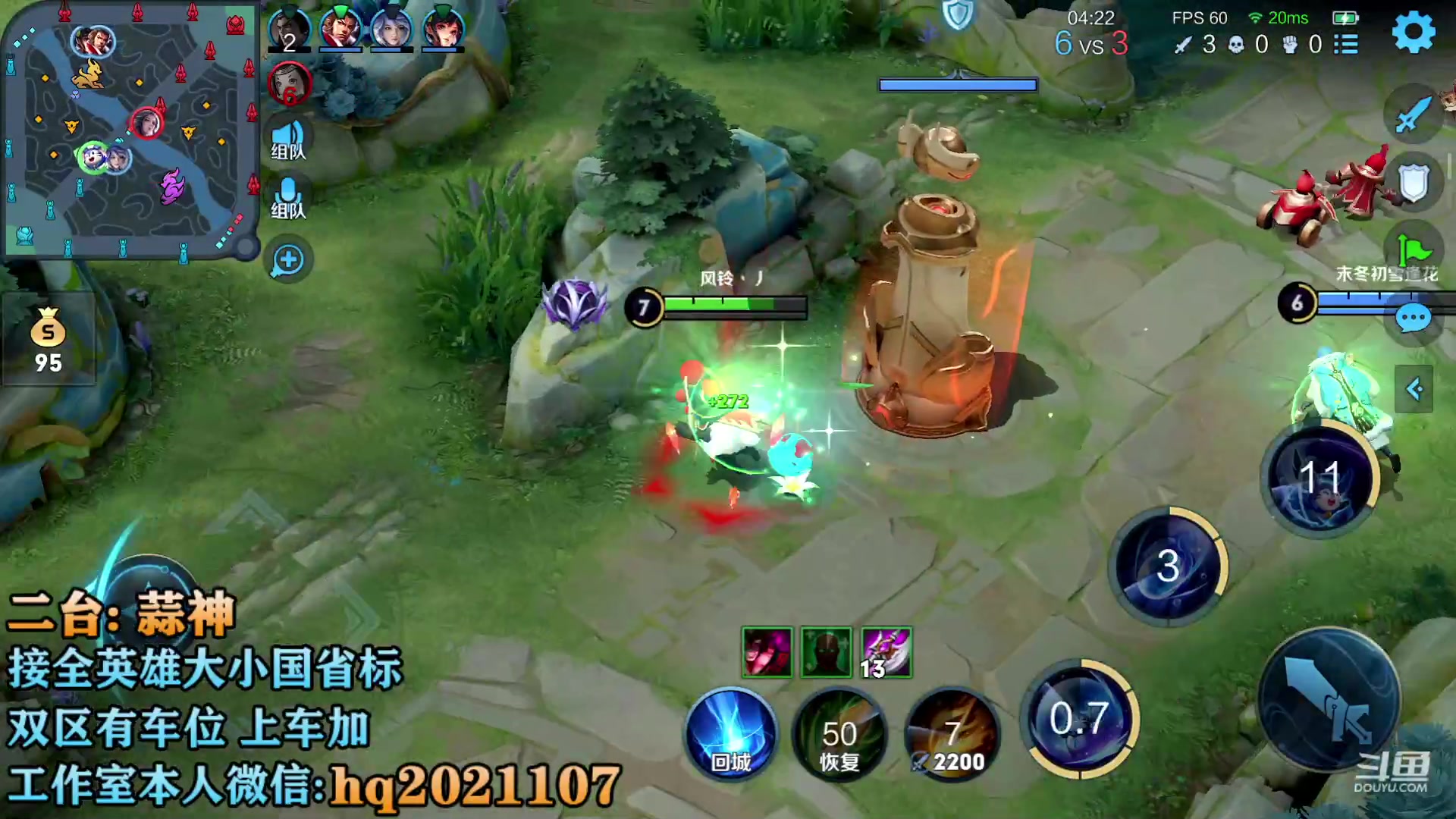 【2023-04-19 15点场】A老回：国服赵怀真梦奇 赛季初上车冲王者a