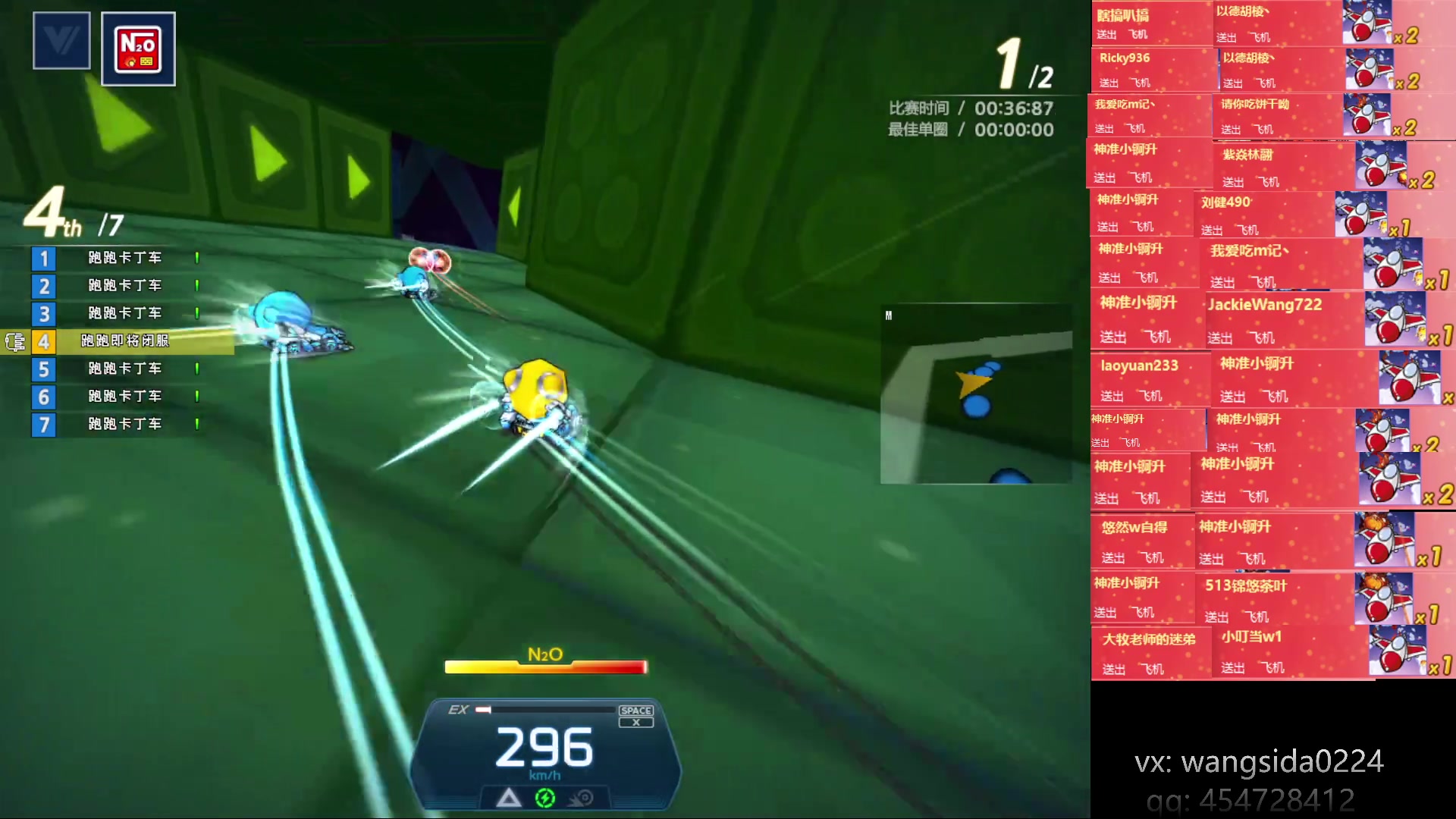 【2023-04-19 13点场】AMG小牧：~忙完了练会~