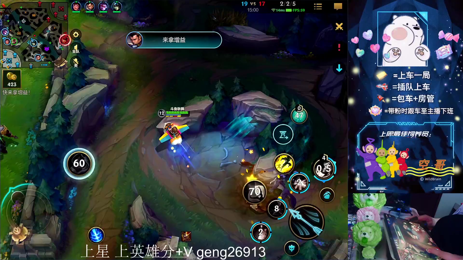 【2023-04-18 22点场】耿枫QUQ：带粉有位~ 直接体面