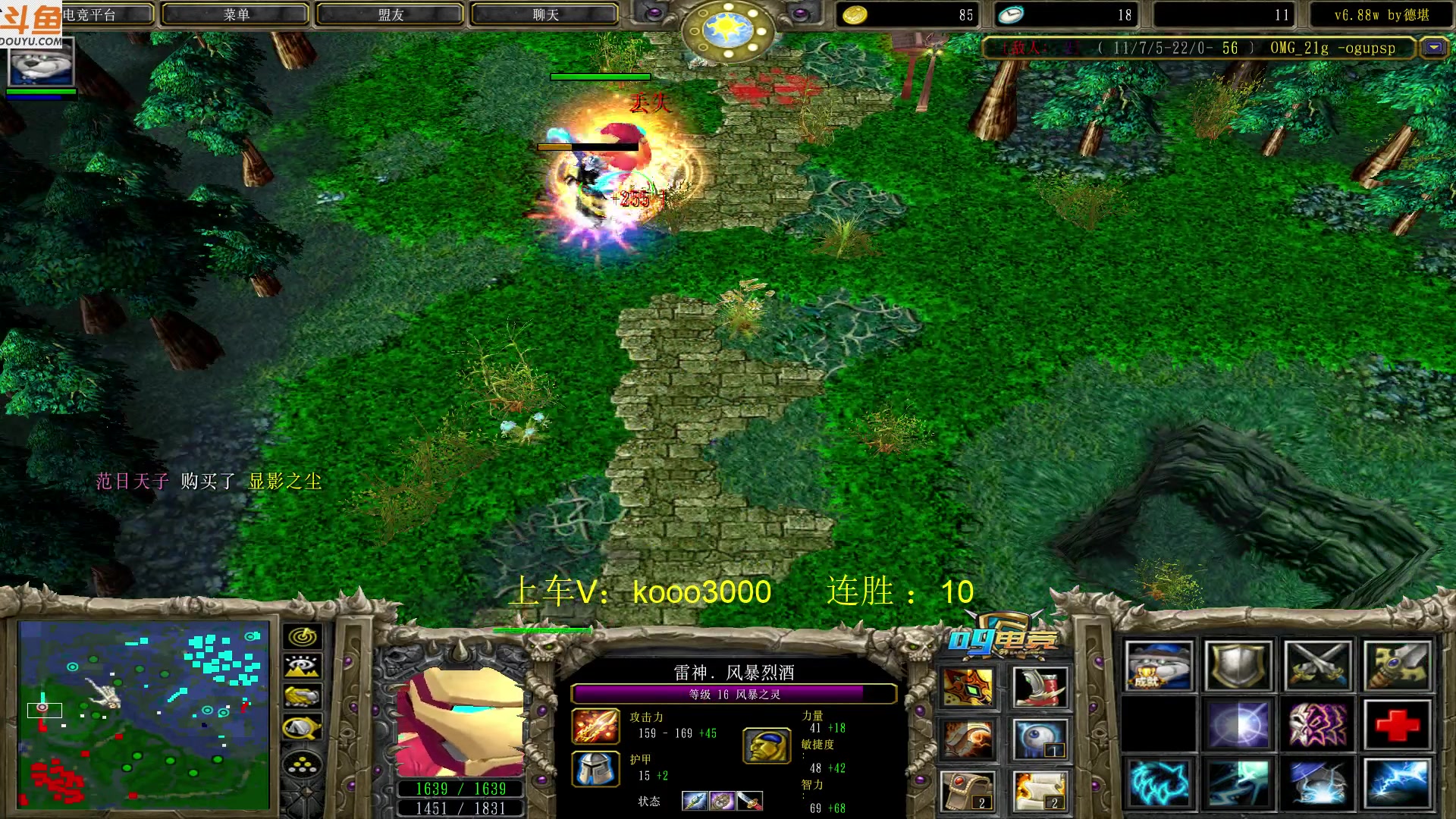 【2023-04-14 20点场】599zxcv：下午好。赛季连胜ing。1516请假两天