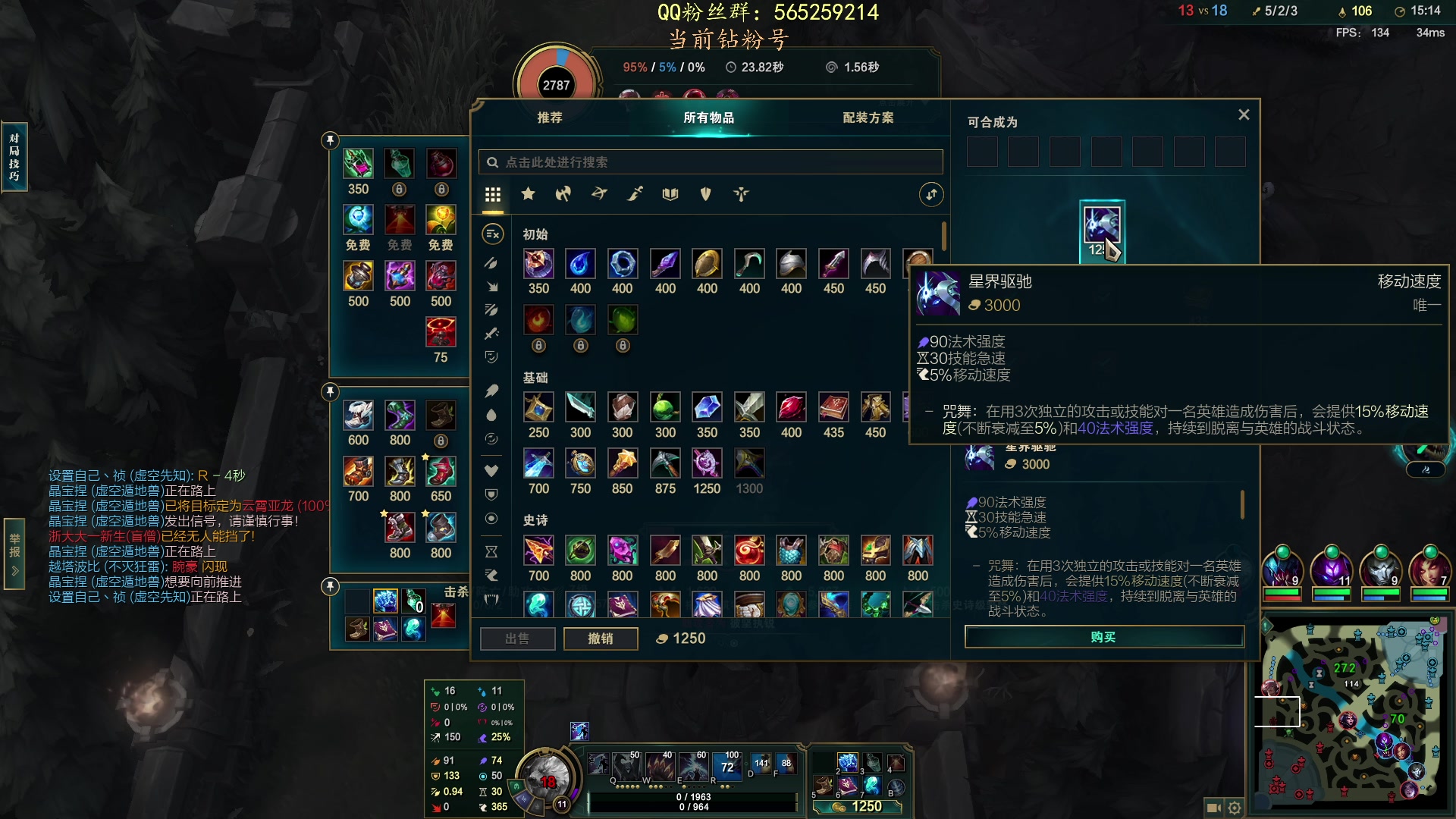 【2023-04-18 23点场】熊王c：熊王c：钻粉净胜2盘