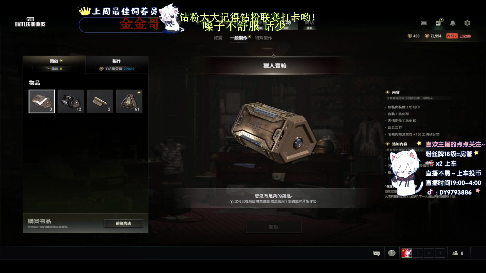 【2023-04-17 01点场】小徐813：千场7.0 奶狗音猛男 了解一下