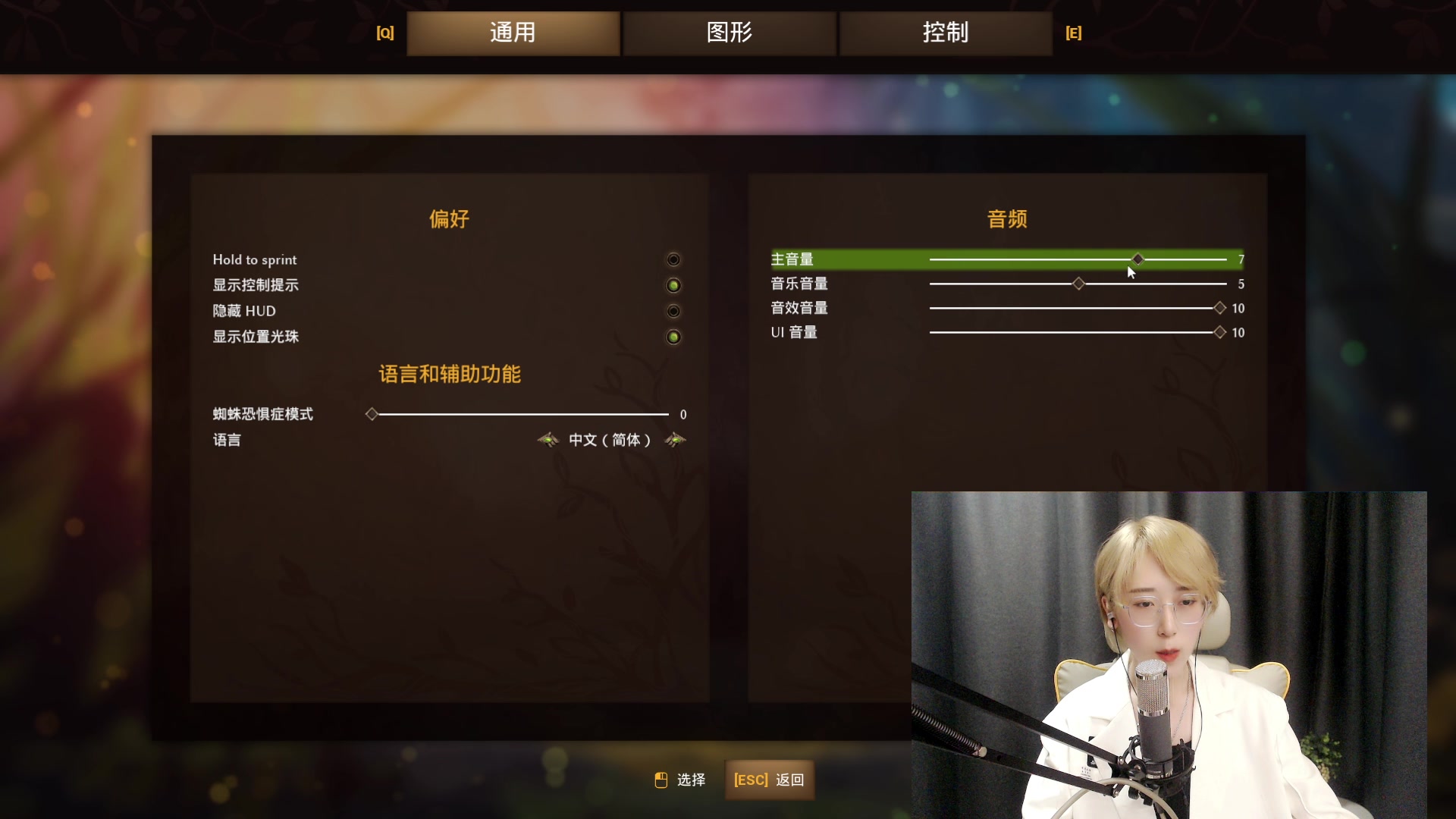 【2023-04-18 19点场】何呆呆丶1116：【小奶团】表弟回来啦