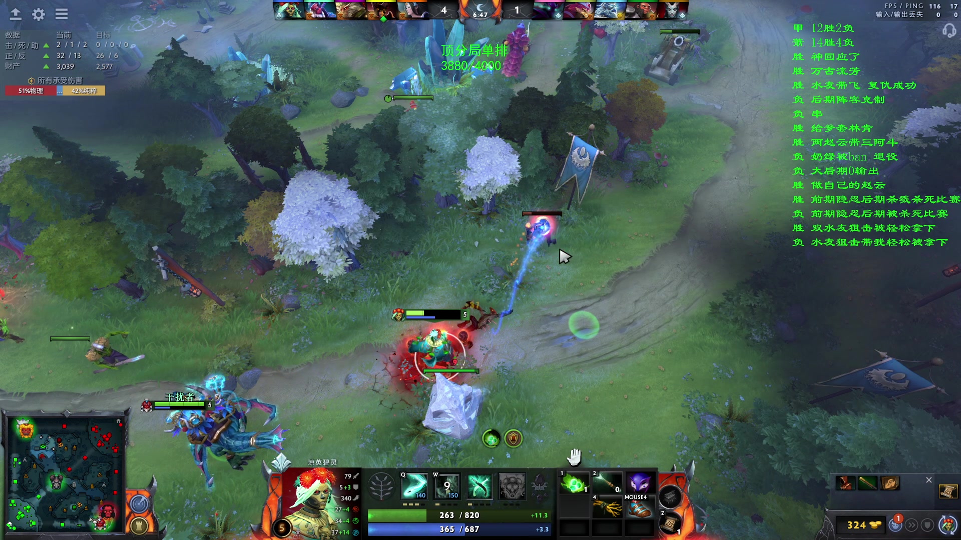 【2023-04-18 00点场】三酒OuO：高手进化论