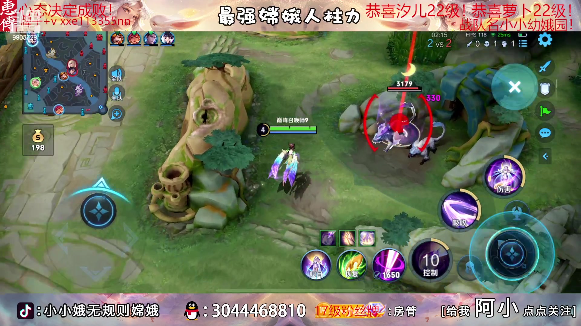 【2023-04-19 19点场】小小娥1：该开始我的表演了！