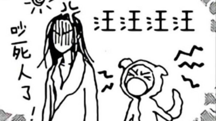 少爷 夫人又振到刀了