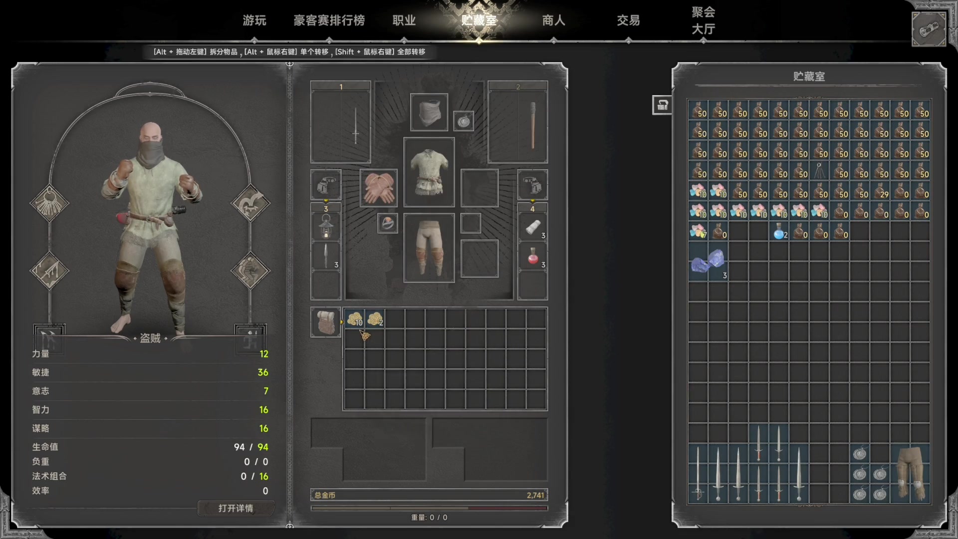 【2023-04-19 19点场】走黯：这游戏真上头嘎嘎乱杀