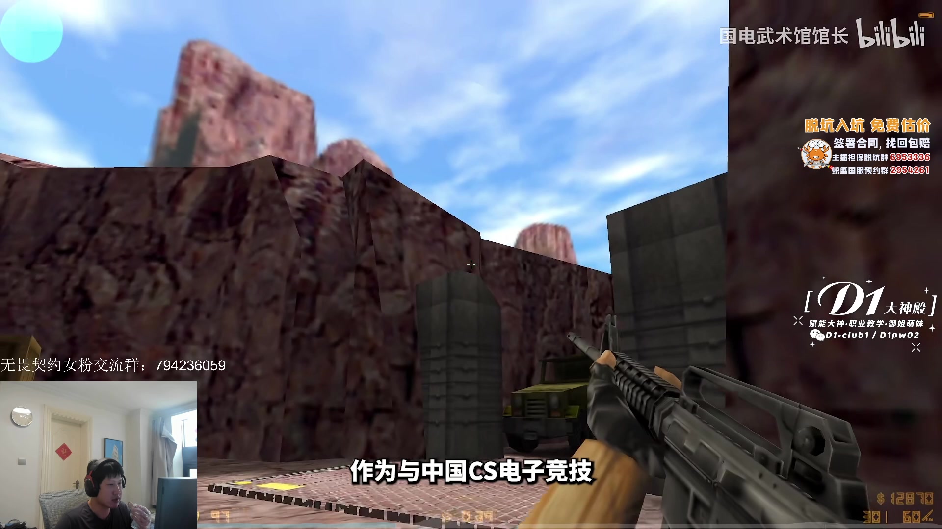 【2023-04-19 14点场】yjjimpaopao：努力的炮之成长