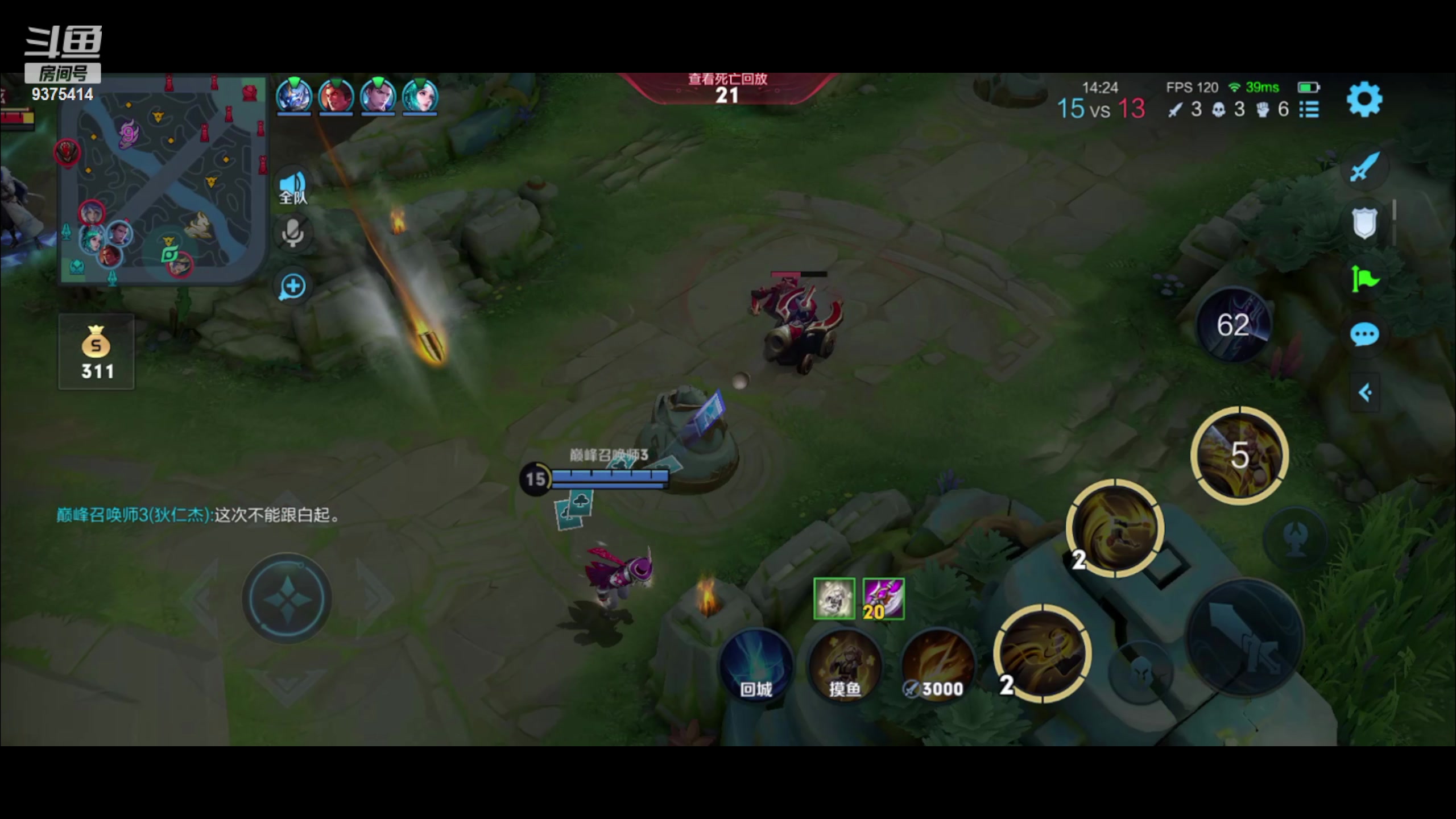 【2023-04-18 23点场】昧昧不是妹妹：姬小满已悟冲个国服