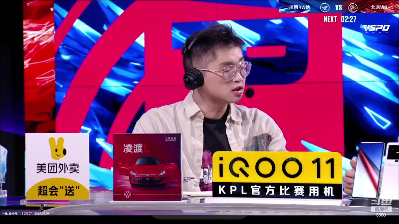 【2023-04-19 19点场】RW渡劫：不上前十真的睡不着、