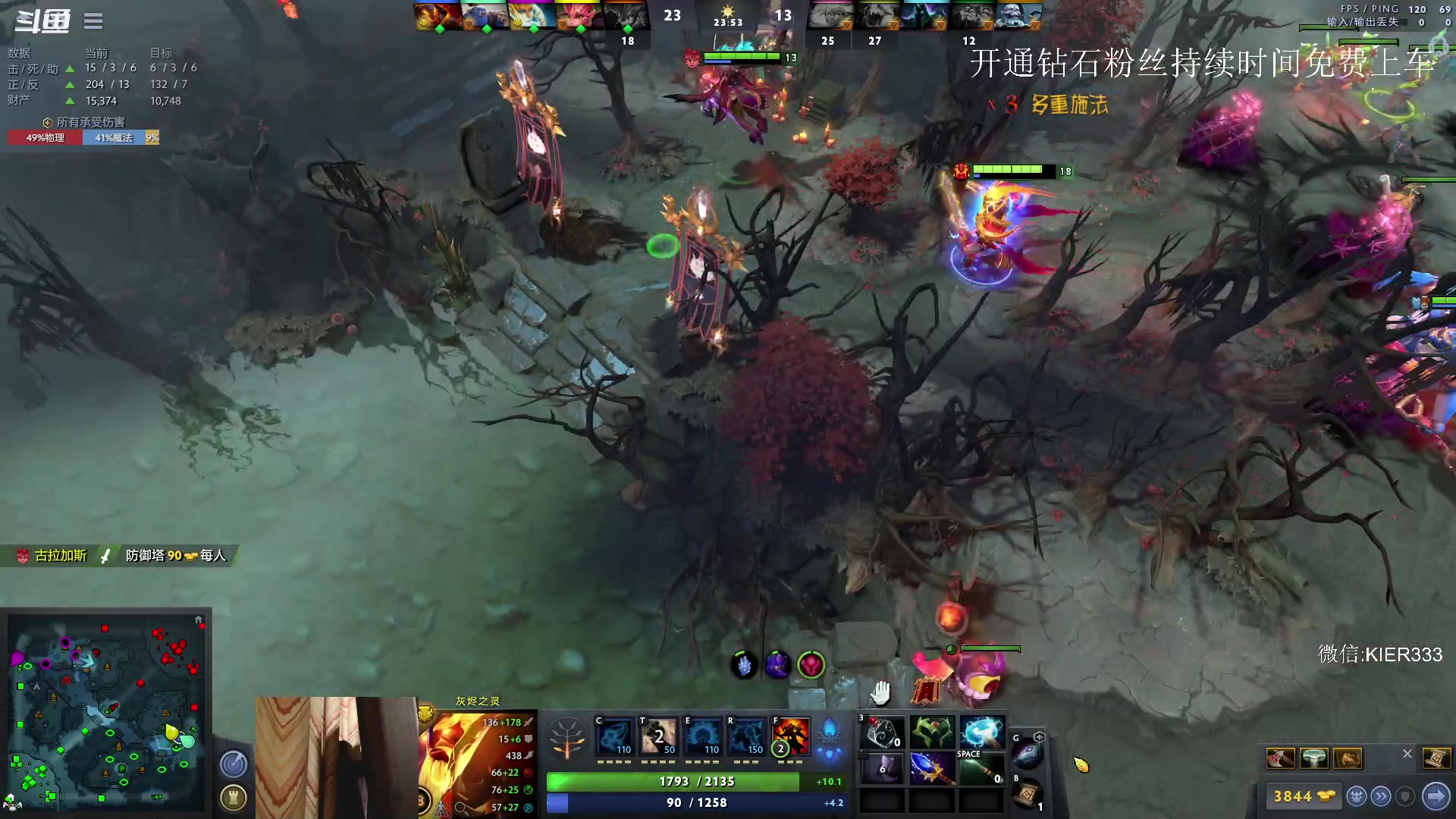 【2023-04-19 00点场】叶子长青K：长青派火猫 带你上分