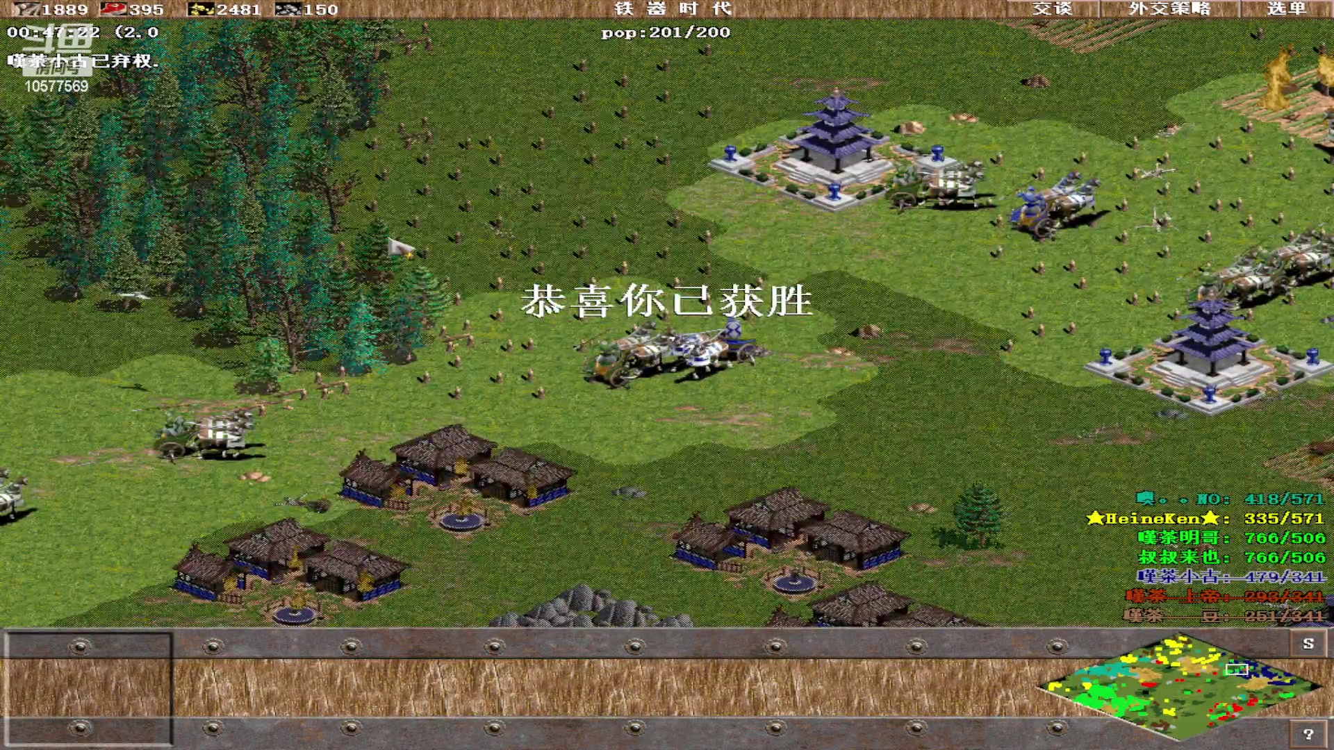 【2023-04-18 22点场】明哥289：明哥289的直播间，罗马复兴